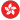 A close-up of a red and white abstract shape with smooth curves on a plain white background. Description generated by AI